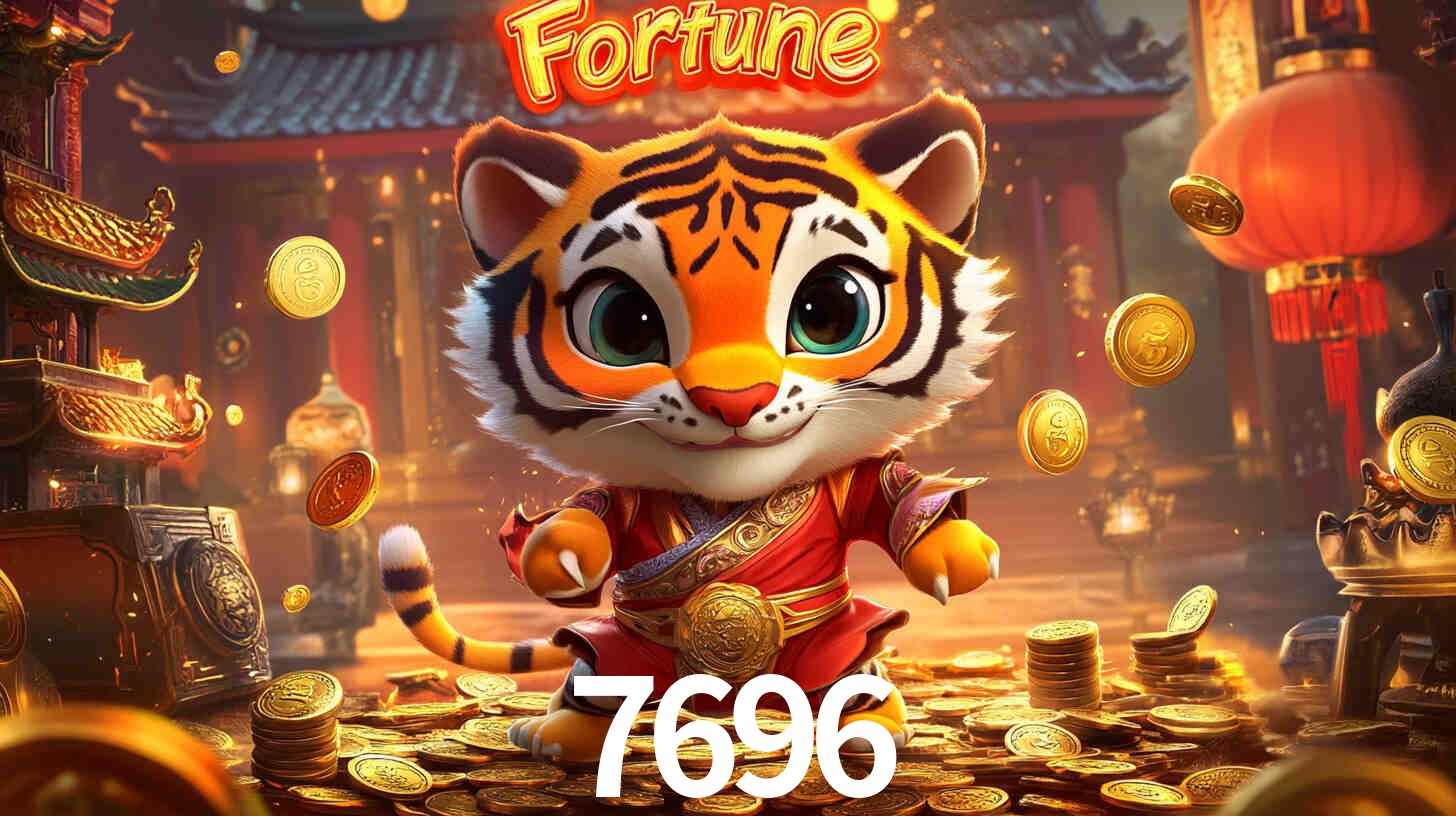 Performance App 7696